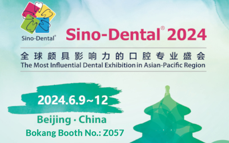 سوف تشارك Bokang في Sino Dental 2024