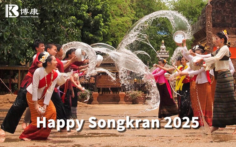 يرسل Bokang Titanium رغبات Songkran للعملاء التايلانديين