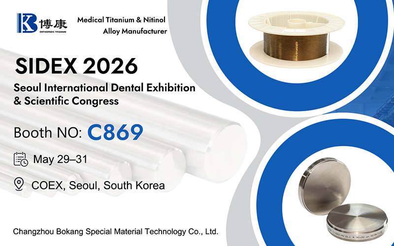 Bokang Titanium في SIDEX 2026 سيول – جناح C869